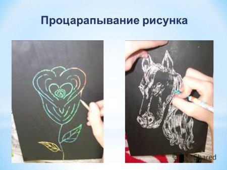 Граттаж процарапывание