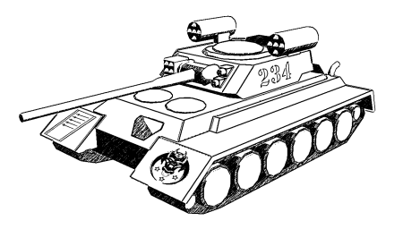 Раскраска танк т34 Военная техника