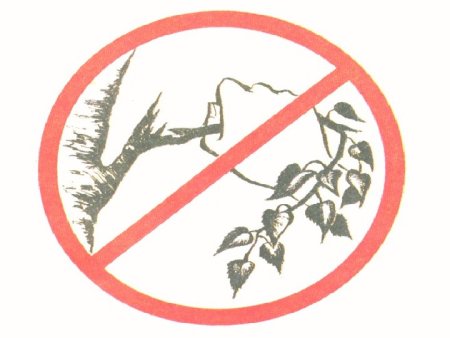 Природоохранные знаки в картинках