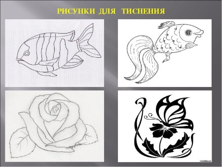 Простой рисунок для чеканки