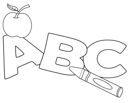 ABC раскраска