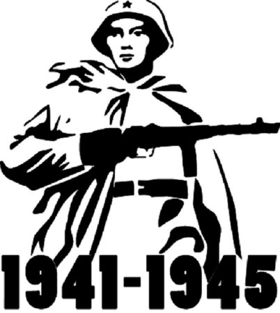 Трафареты к 9 мая