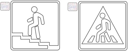 Знак пешеходный переход раскраска