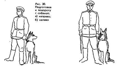 Трафарет пограничника для детей