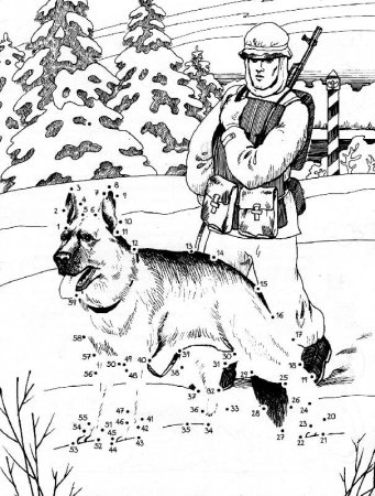 Пограничник рисунок