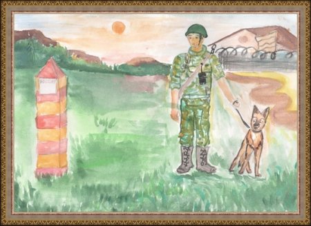 Раскраска пограничник