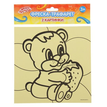Рисование песком школа талантов
