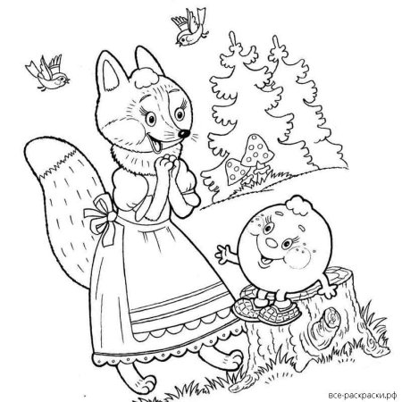 Рисование лиса и Колобок