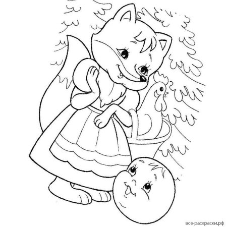 Колобок раскраска для детей 2-3 лет