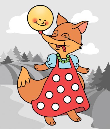 Лисичка с колобком раскраска