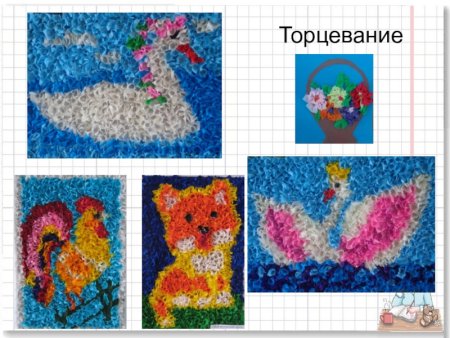 Аппликация в технике торцевания для детей
