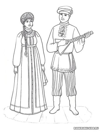 Национальный костюм Калмыков раскраска