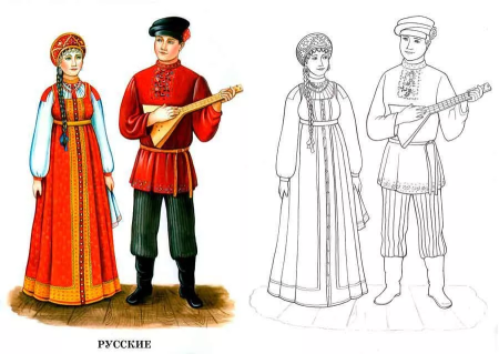 Русский народный костюм раскраска