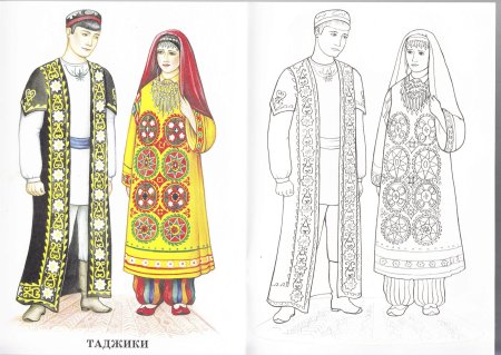 Национальный костюм раскраска