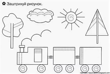 Штриховки для дошкольников для обучения руки к письму