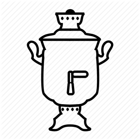 Самовар контур