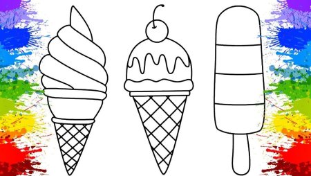 Раскраска Ice Cream мороженщик