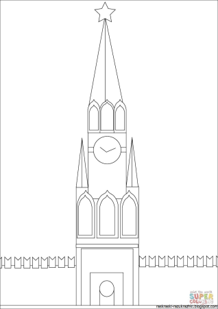 Спасская башня Кремля Москва раскраска