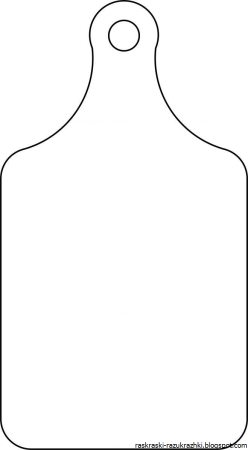 Контур разделочной доски