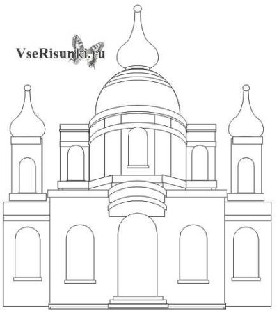 Храм раскраска
