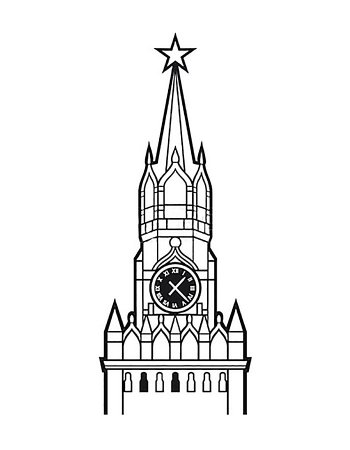 Спасская башня Московского Кремля рисунок