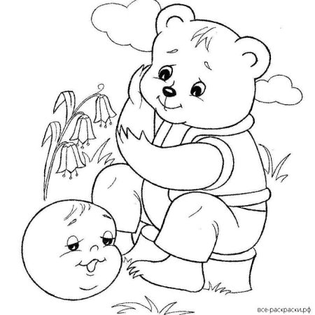 Книжка раскраска Колобок
