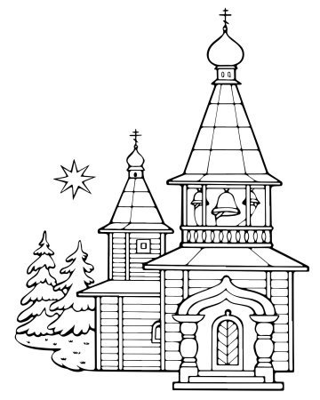 Храм раскраска для детей