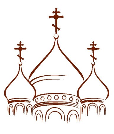 Силуэт храма