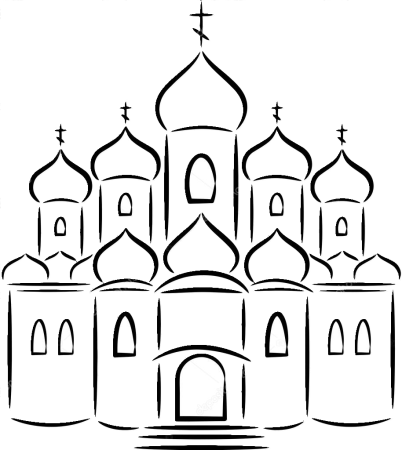Эскиз православного храма