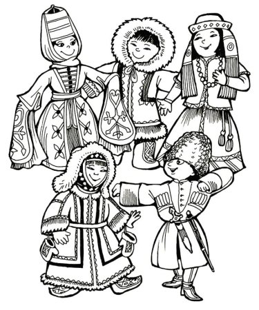 Раскраска Дружба народов