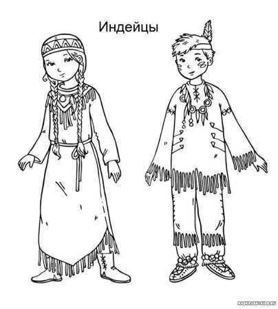 Хоровод дружбы раскраска