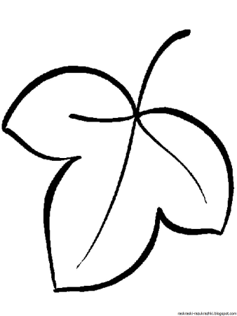 Листья раскраска