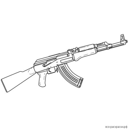 Автомат Калашникова раскраска