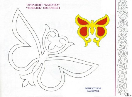 Трафарет казахского орнамента для детей (42 фото)