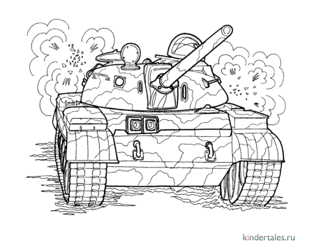 Танки раскраска т 54