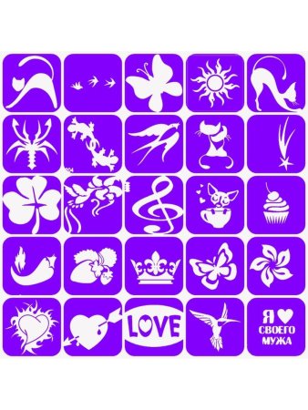 Трафареты для глиттер тату