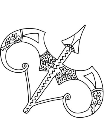 Знак зодиака Стрелец раскраска для детей