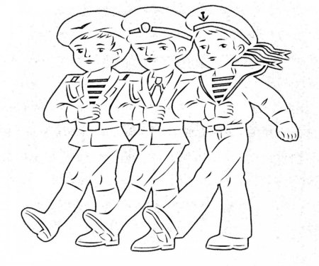 Раскраски защитники Отечества для детей