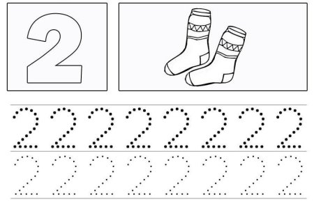 Цифра 1,2,3,4 прописи для дошкольников