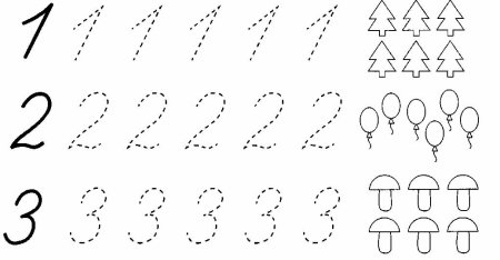 Цифра 1,2,3,4 прописи для дошкольников