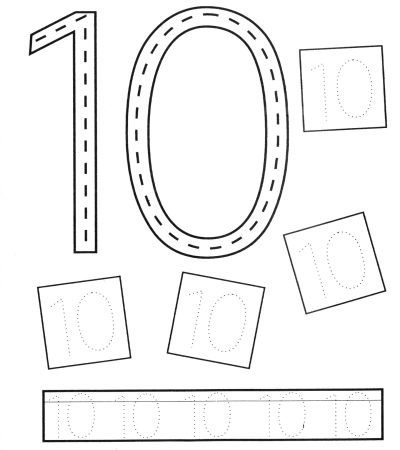Цифра 10 обвести