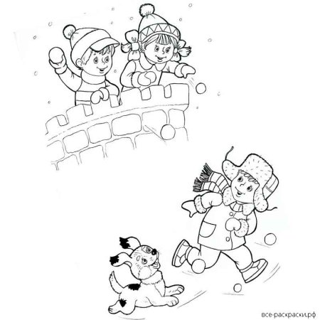 Игра в снежки раскраска