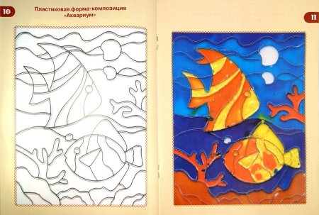 Божья коровка раскраска для детей