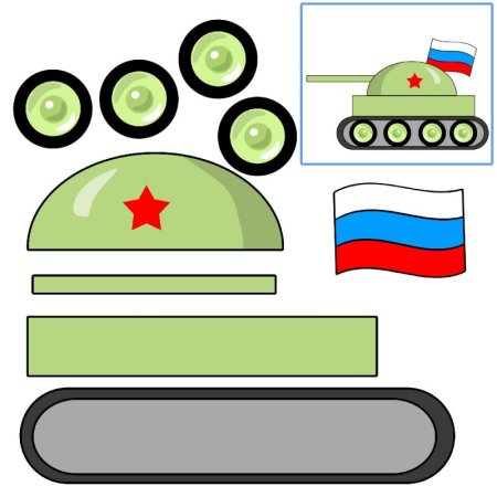 Аппликация танк для малышей