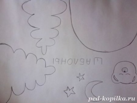 Мишка спит раскраска