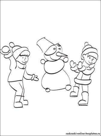 Рисунок детей играющих в снежки
