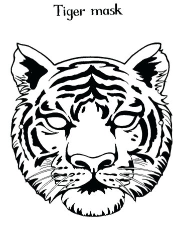 Трафарет мрды тигра для рисования (42 фото)