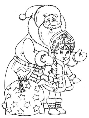 Новогодняя раскраска