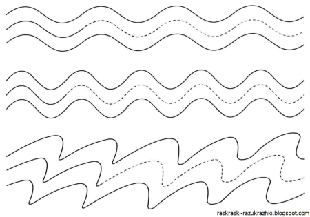Волнистая линия
