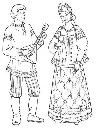 Народные русские Наряды рисование